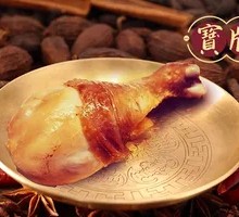 Secret-Recipe Braised Chicken Thigh
