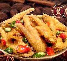 Sichuan-style Pickled Chicken Feet