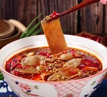Chongqing Maoxuewang