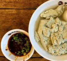 Artisan Tofu Pudding