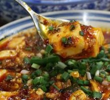 Mapo Tofu
