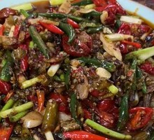 Pickled Pepper Crispy Intestine