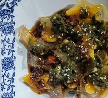 Burned Pepper and Century Egg Dish