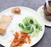 Black Chicken Soup Rice Bowl
