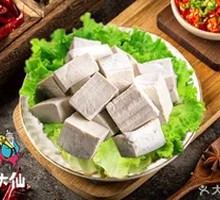 Old Tofu