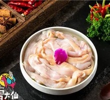 Duck Intestines