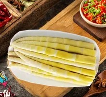 Bamboo Shoot Strips