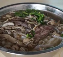 Offal Noodle Soup