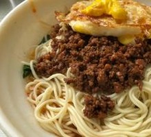 Zhajiangmian