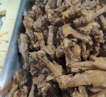 Duck Leg
