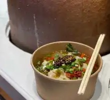 Spicy Dumplings Stir-fry