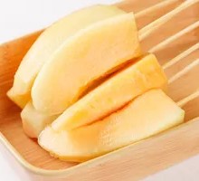 Hami Melon