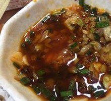 Dipping Sauce