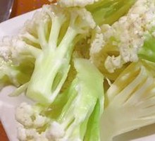 Cauliflower