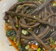 Dried Cowpea