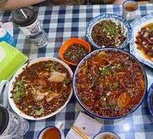 Heartbreak Cold Noodles