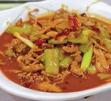 Pickled Pepper Frog
