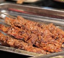 Grilled Lamb Skewers