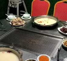Mutton Offal Hot Pot