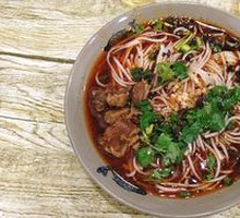 Mutton Rice Noodles