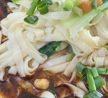 Spicy Chive Noodles