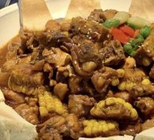 Sauce-Braised Chicken