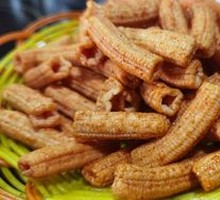 Flavorful Snack