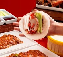 Roast Duck Slices