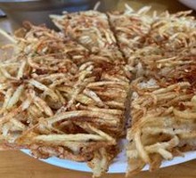 Fried Tofu Cubes