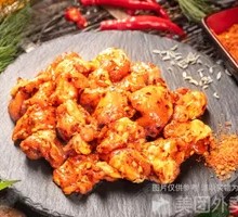 Spicy Chicken Gizzard
