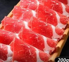 Snowflake Wagyu Beef
