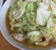 Chinese cabbage