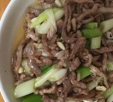 Scallion Stir-Fried with Pork
