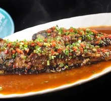Fragrant Carp
