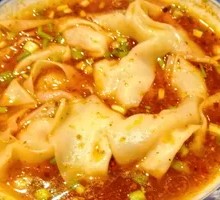 Spicy Dumplings