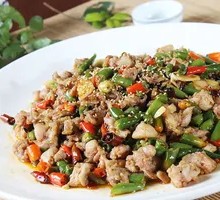 Spicy Pepper Rabbit