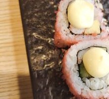 Cherry Blossom Roll