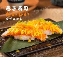 Grilled Egg Yolk Crab Stick