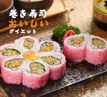 Cherry Blossom Love Roll