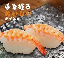 Cooked Shrimp Sushi