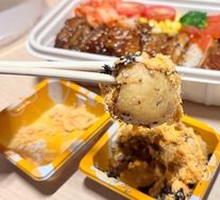 Takoyaki