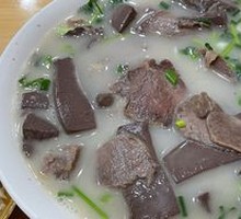 Mutton Soup
