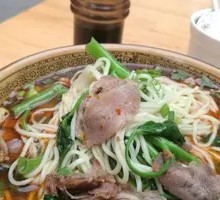 Braised Lamb Noodles