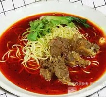 Lushui Braised Beef Offal Noodles