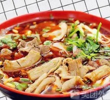 Lu's Braised Lamb Offal Rice Noodles