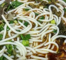 Mutton Noodles