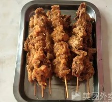 Chicken Bones