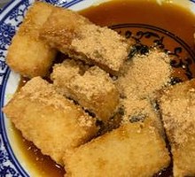 Brown Sugar Glutinous Rice Cake