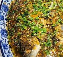 Fresh Chili Crucian Carp