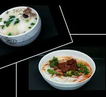 Two-ounce Lamb Noodles with Offal Soup